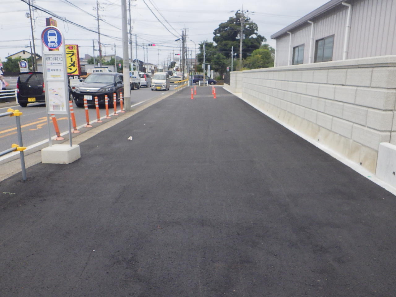 周辺地域の清掃ボランティア・道路環境美化活動を実施